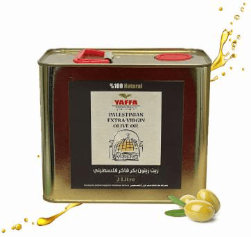 Extra-Virgin Olive Oil (6x2L)