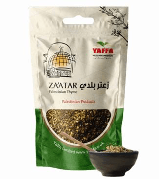 Za'atar (8x1kg)