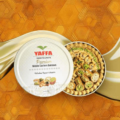 Yaffa Baklawa Classic